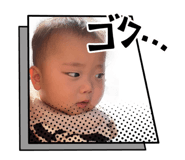 853338340
