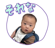 853338341