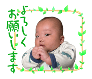 853338345