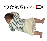 853338351