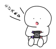 853338420