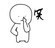 853338424