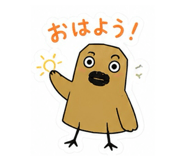 853338457