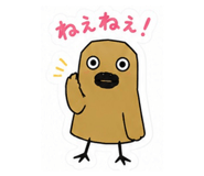 853338463