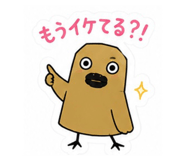 853338476