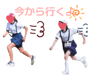 853338573