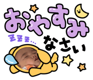 853338578