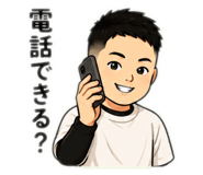 853338909