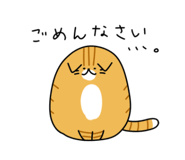 853338979
