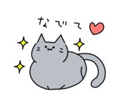853338981