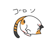 853338985