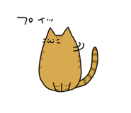 853338988