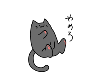 853338996