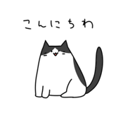 853339001