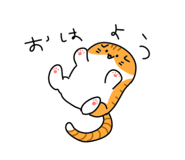 853339008