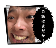 853339039