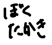 853339049