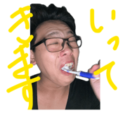 853339054