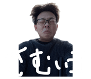 853339055