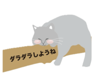 853339064