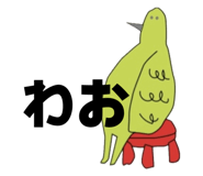 853339081