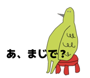 853339085
