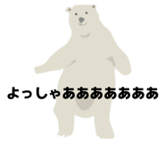 853339091
