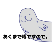 853339093