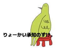 853339094