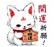 853339284