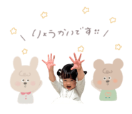 853339291