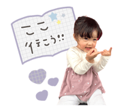 853339308