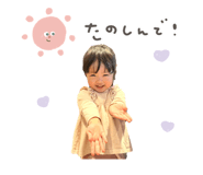 853339309