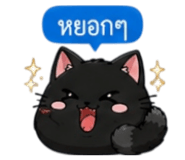 853339585