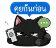 853339592