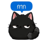853339596