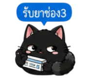 853339606