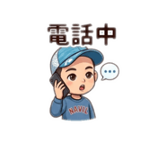 853339743