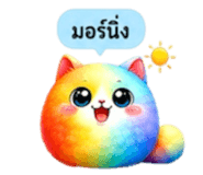 853339825