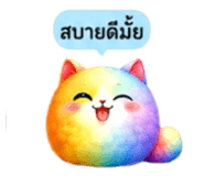 853339826