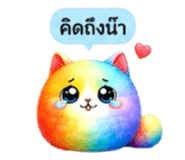 853339827