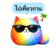853339828