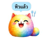 853339829