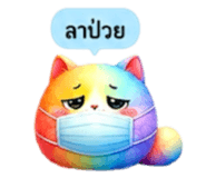 853339832