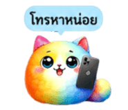 853339833