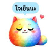 853339834