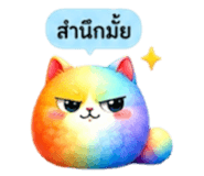 853339835
