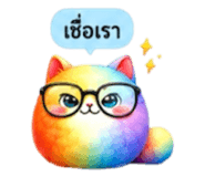 853339836