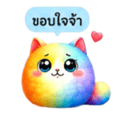 853339837