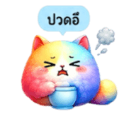 853339838